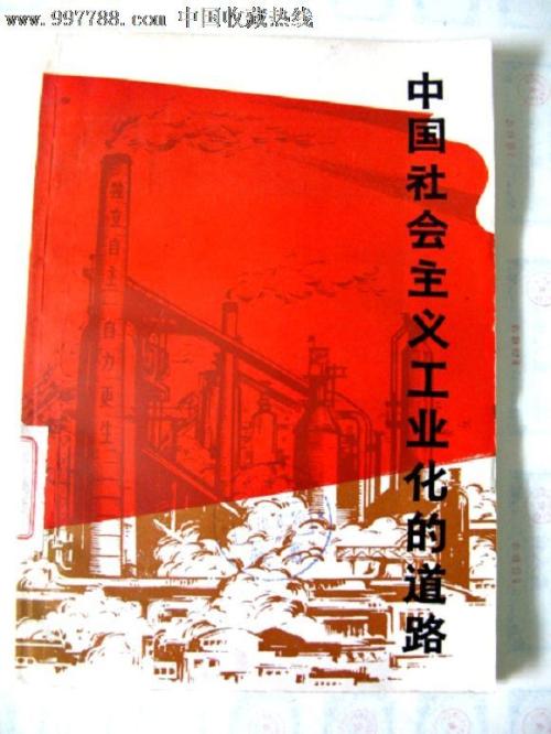 广发银行ATM机转账凭条买个多少钱
